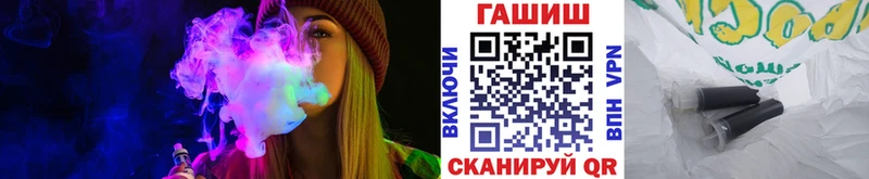 Купить наркотики Суворов Канабис  Меф  Кокаин  Гашиш 