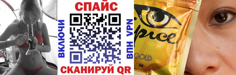 даркнет сайт  Суворов  Бутират 99% 