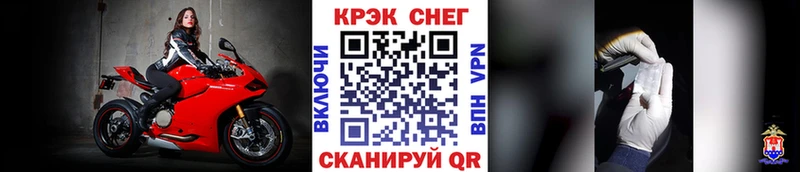 Cocaine Боливия  Суворов 