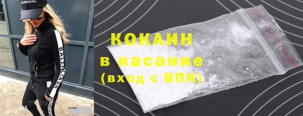 ГАЛЛЮЦИНОГЕННЫЕ ГРИБЫ Ладушкин