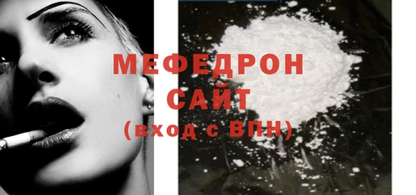 ГАЛЛЮЦИНОГЕННЫЕ ГРИБЫ Ладушкин