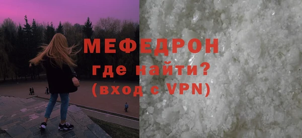 бутират Лагань