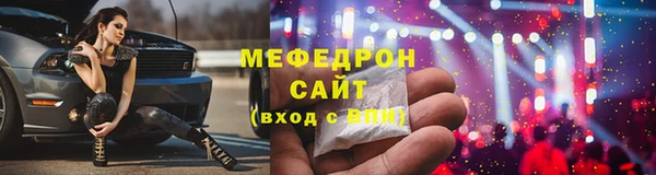 экстази Лабытнанги