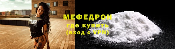 ГАЛЛЮЦИНОГЕННЫЕ ГРИБЫ Ладушкин