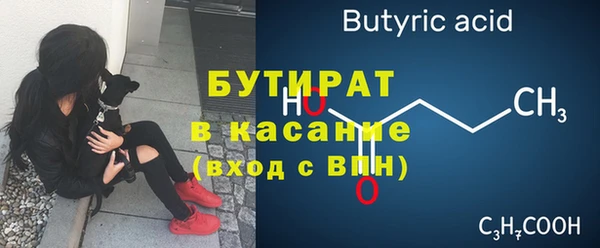 ГАЛЛЮЦИНОГЕННЫЕ ГРИБЫ Ладушкин