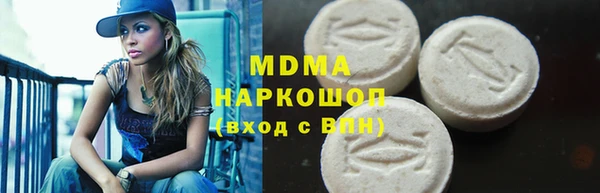 бутират Лагань