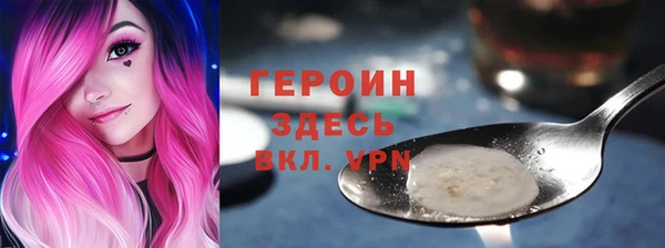 ГАЛЛЮЦИНОГЕННЫЕ ГРИБЫ Ладушкин