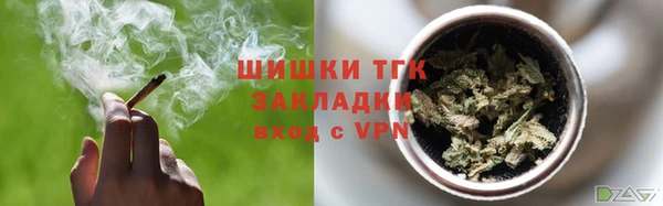 бутират Лагань