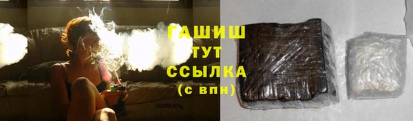 ГАЛЛЮЦИНОГЕННЫЕ ГРИБЫ Ладушкин