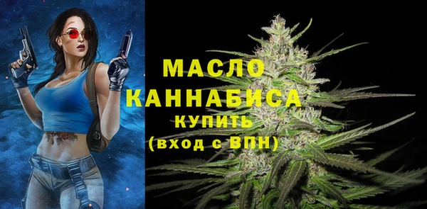 ГАЛЛЮЦИНОГЕННЫЕ ГРИБЫ Ладушкин