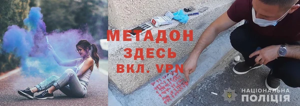 ГАЛЛЮЦИНОГЕННЫЕ ГРИБЫ Ладушкин