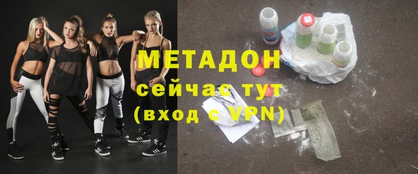 экстази Лабытнанги