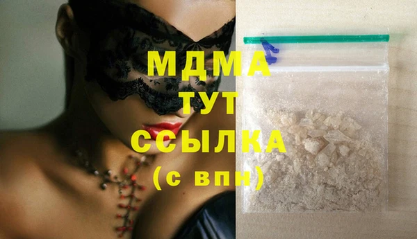 метамфетамин Кукмор
