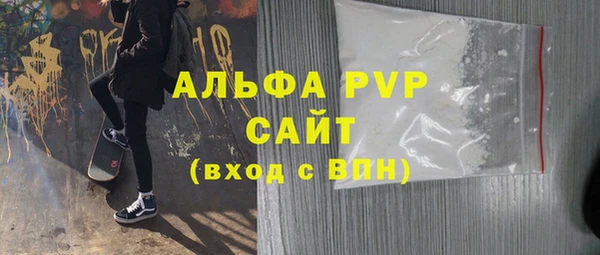 ГАЛЛЮЦИНОГЕННЫЕ ГРИБЫ Ладушкин