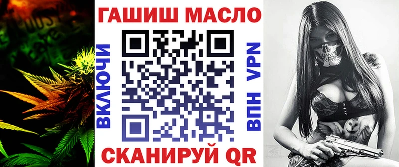 Дистиллят ТГК концентрат  Суворов 